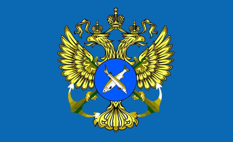 О внесении изменения в правила рыболовства для Волжско-Каспийского рыбохозяйственного бассейна. О внесении изменения в правила рыболовства для Волжско-Каспийского рыбохозяйственного бассейна.
